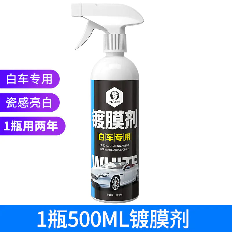 Automotive Paint Protection Coating Spray 550ml