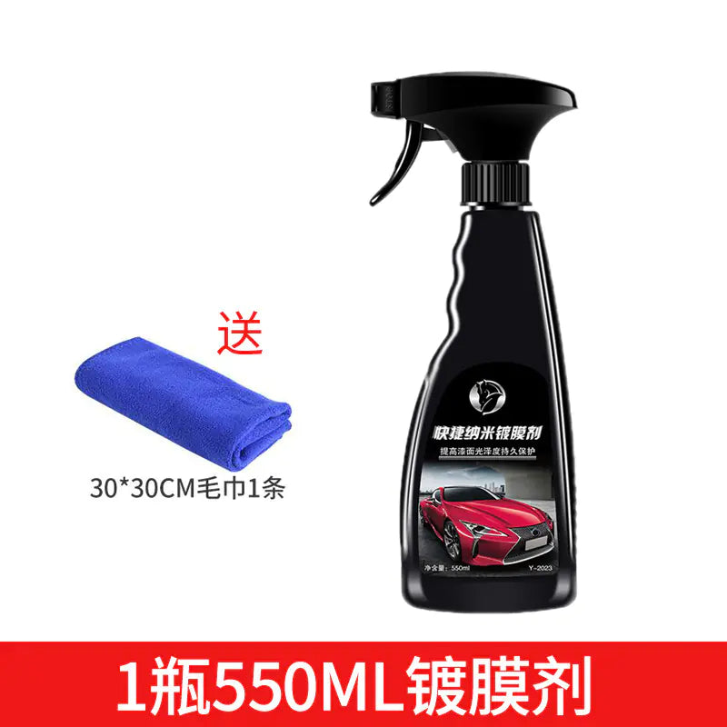 Automotive Paint Protection Coating Spray 550ml
