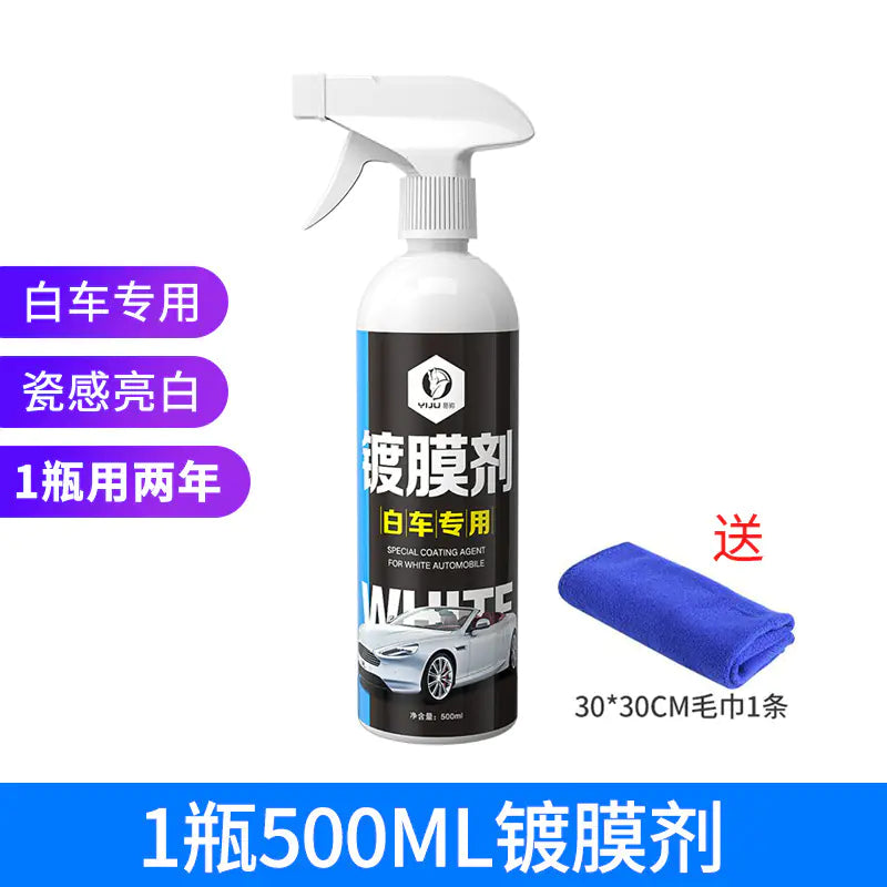 Automotive Paint Protection Coating Spray 550ml